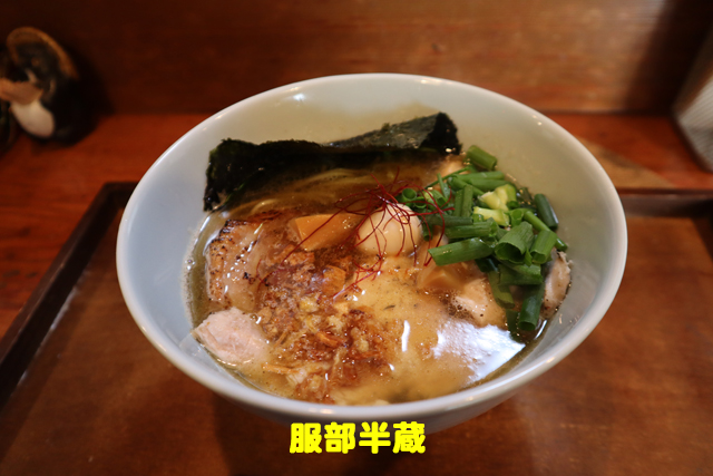 f:id:dreammiminabe53:20201229131522j:plain