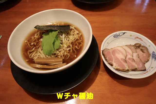 f:id:dreammiminabe53:20201230142207j:plain