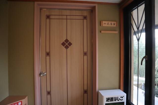 f:id:dreammiminabe53:20201231112112j:plain