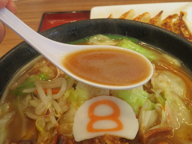 f:id:dreammiminabe53:20210110134329j:plain