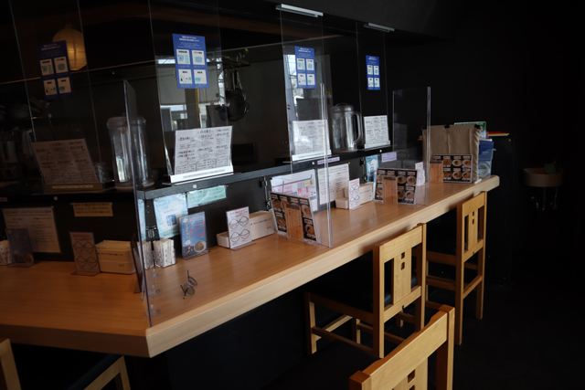 f:id:dreammiminabe53:20210111131923j:plain