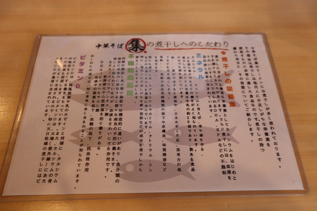 f:id:dreammiminabe53:20210111131931j:plain