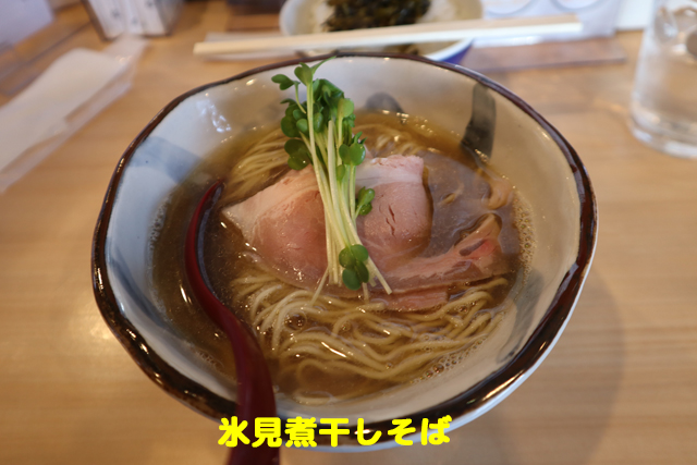 f:id:dreammiminabe53:20210111131940j:plain