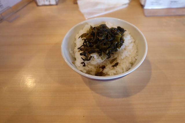 f:id:dreammiminabe53:20210111132022j:plain