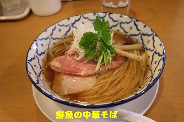 f:id:dreammiminabe53:20210117155420j:plain