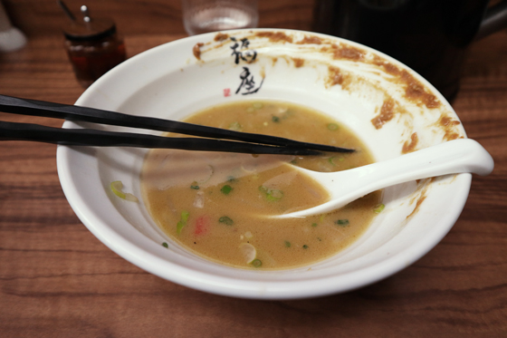 f:id:dreammiminabe53:20210121113513j:plain