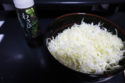 f:id:dreammiminabe53:20210121113516j:plain