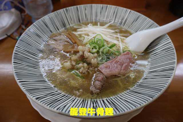 f:id:dreammiminabe53:20210129131735j:plain