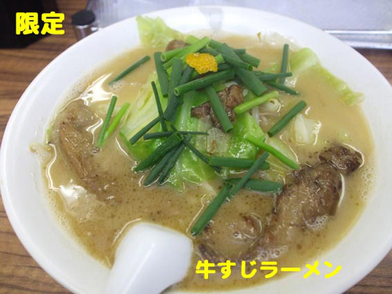 f:id:dreammiminabe53:20210130132944j:plain