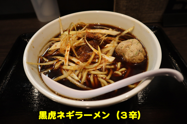 f:id:dreammiminabe53:20210212184545j:plain