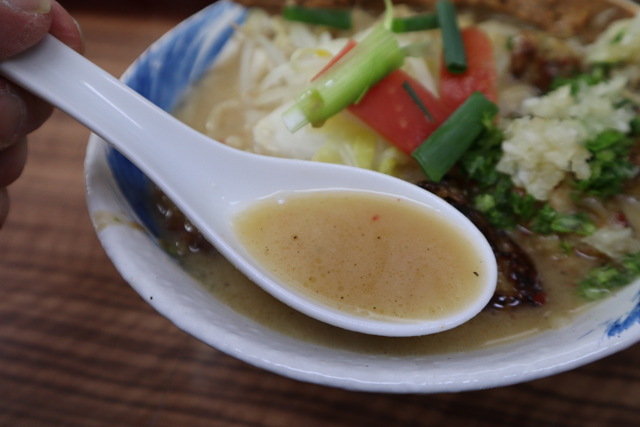 f:id:dreammiminabe53:20210224192034j:plain