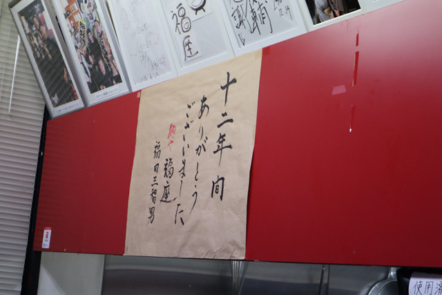 f:id:dreammiminabe53:20210227194024j:plain