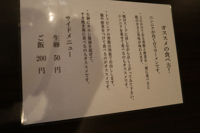 f:id:dreammiminabe53:20210304121632j:plain