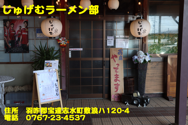 f:id:dreammiminabe53:20210312130816j:plain