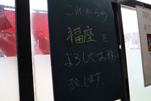 f:id:dreammiminabe53:20210317190843j:plain