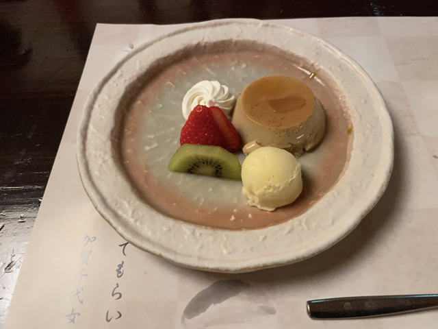 f:id:dreammiminabe53:20210321152810j:plain