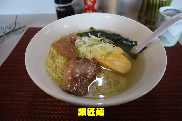 f:id:dreammiminabe53:20210323182559j:plain
