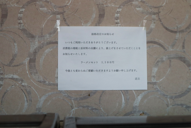 f:id:dreammiminabe53:20210323182640j:plain
