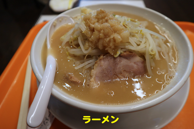 f:id:dreammiminabe53:20210330182508j:plain