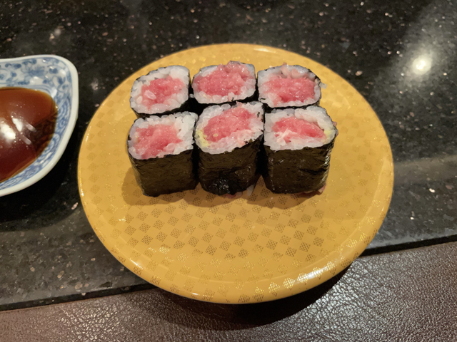 f:id:dreammiminabe53:20210404163526j:plain