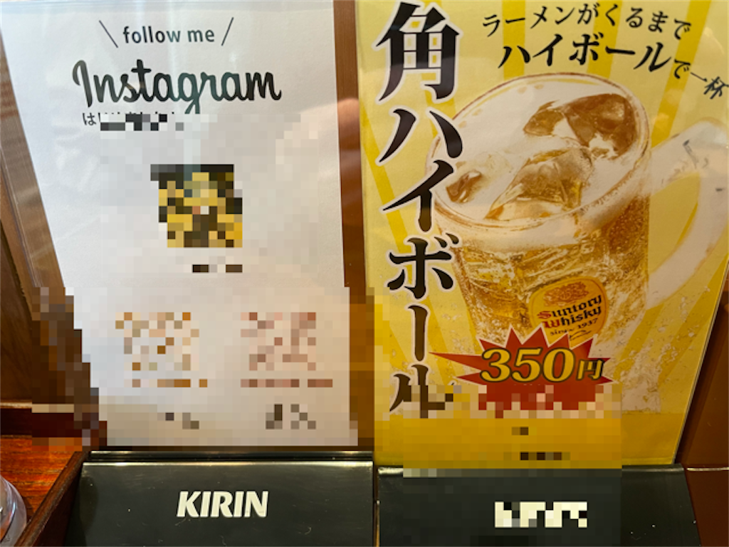 f:id:dreammiminabe53:20210413123238p:image