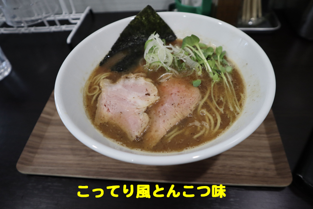 f:id:dreammiminabe53:20210430185353j:plain