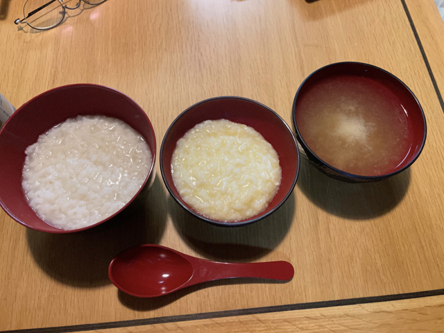 f:id:dreammiminabe53:20210514073244j:plain