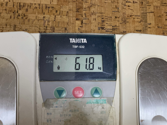 f:id:dreammiminabe53:20210514073252j:plain