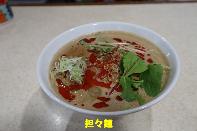 f:id:dreammiminabe53:20210521180251j:plain