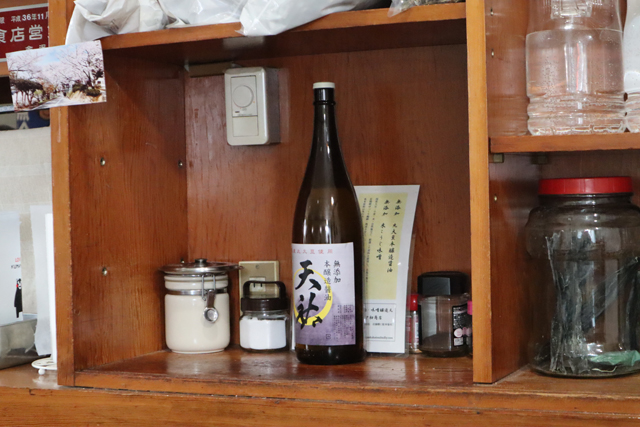 f:id:dreammiminabe53:20210521180336j:plain