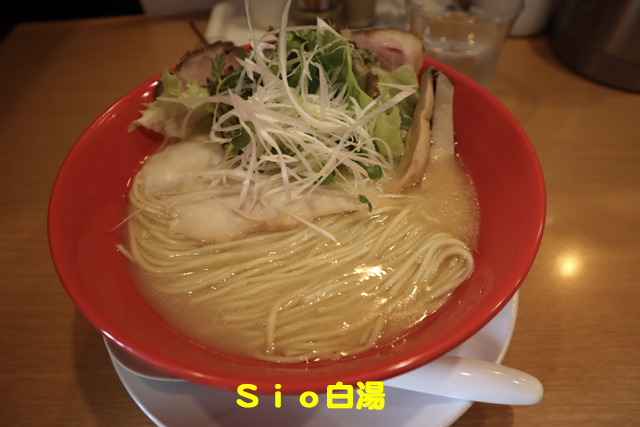 f:id:dreammiminabe53:20210627164114j:plain
