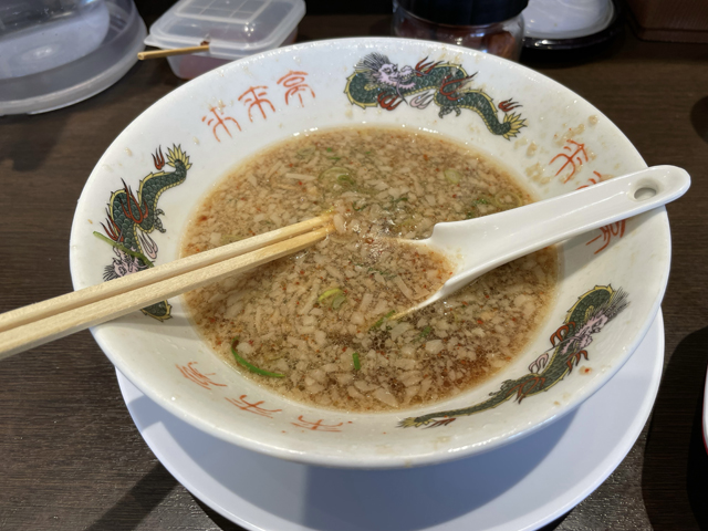 f:id:dreammiminabe53:20210630182446j:plain