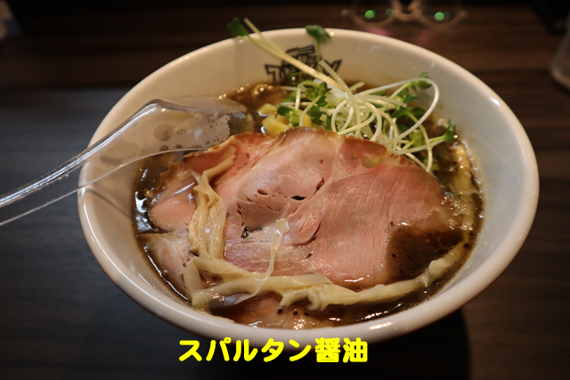 f:id:dreammiminabe53:20210708161448j:plain