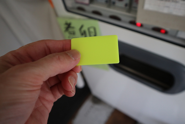 f:id:dreammiminabe53:20210713080229j:plain