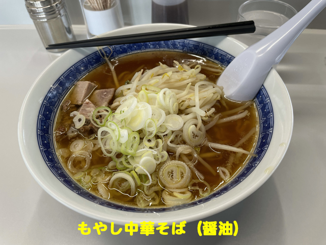 f:id:dreammiminabe53:20210801153238j:plain