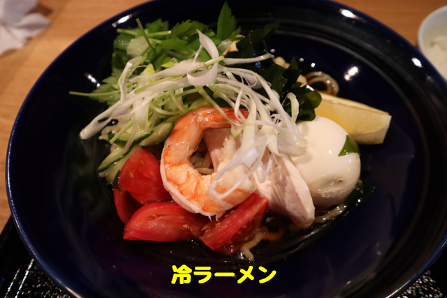 f:id:dreammiminabe53:20210807073155j:plain