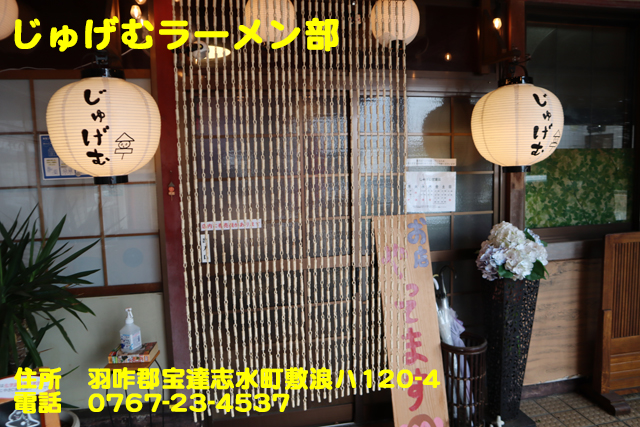 f:id:dreammiminabe53:20210812164601j:plain