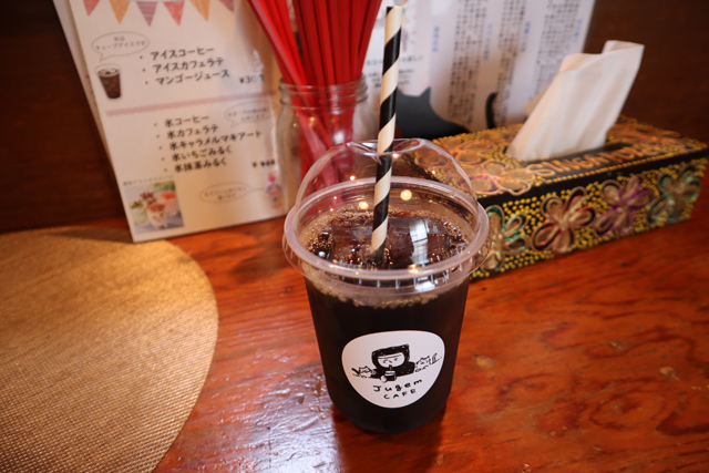 f:id:dreammiminabe53:20210812164714j:plain