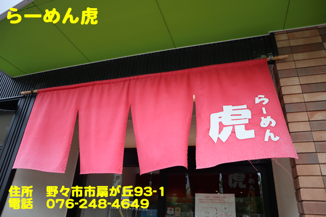 f:id:dreammiminabe53:20210812170244j:plain
