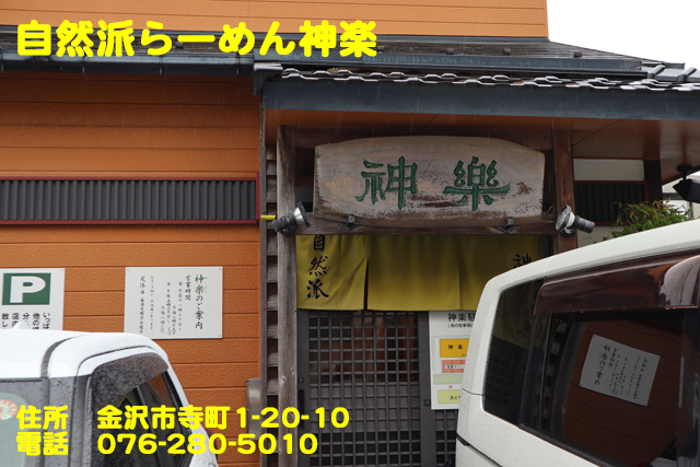 f:id:dreammiminabe53:20210817175345j:plain