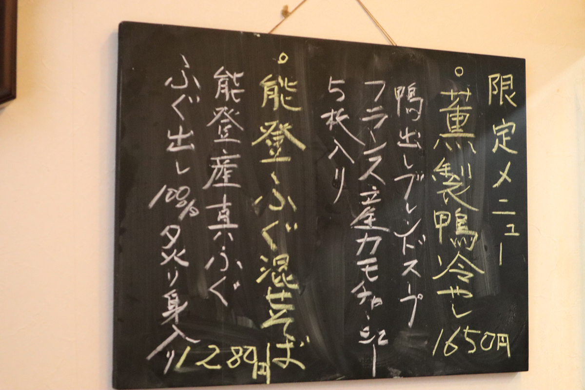 f:id:dreammiminabe53:20210817175349j:plain