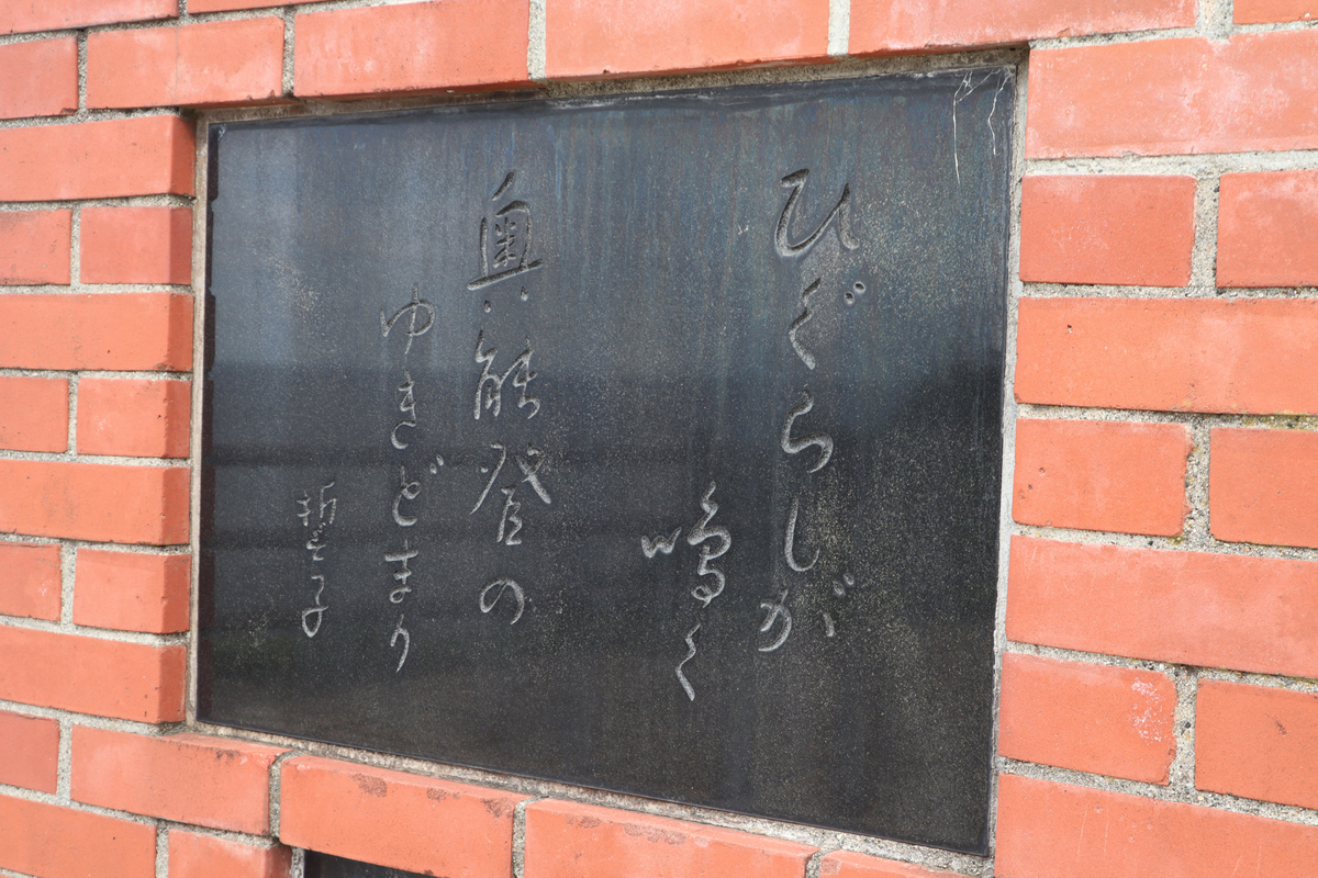 f:id:dreammiminabe53:20210818170717j:plain