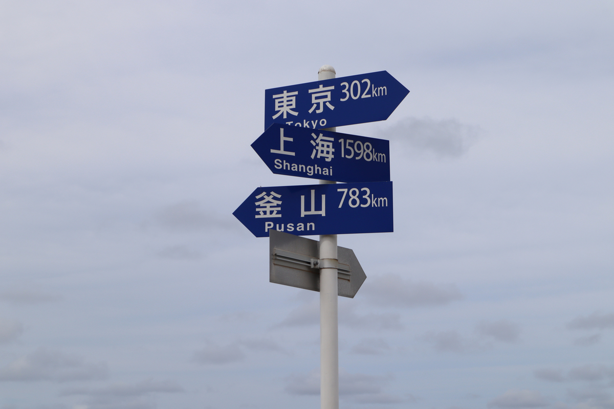 f:id:dreammiminabe53:20210818170723j:plain