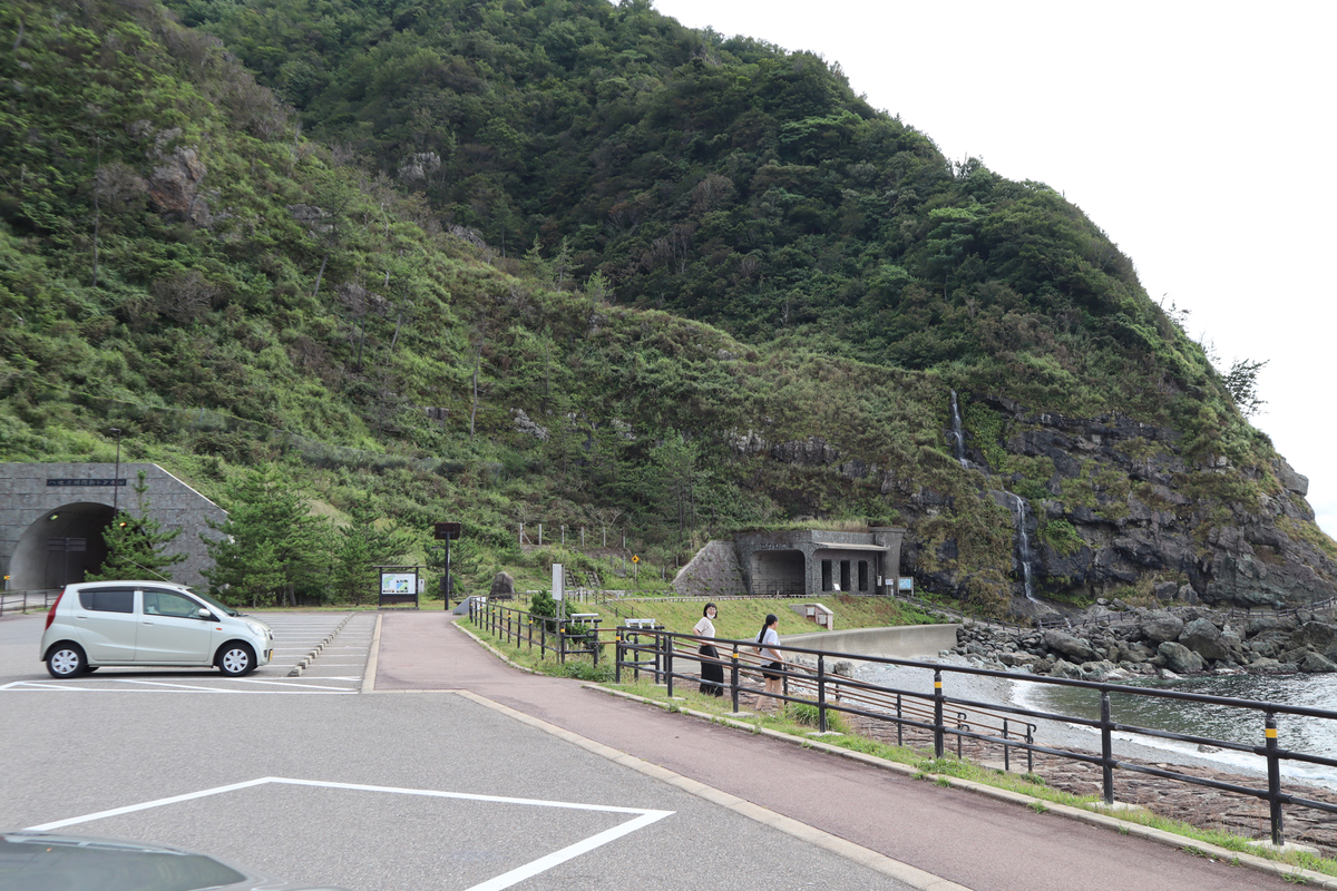 f:id:dreammiminabe53:20210818170744j:plain