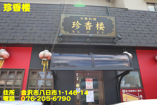 f:id:dreammiminabe53:20210820181415j:plain