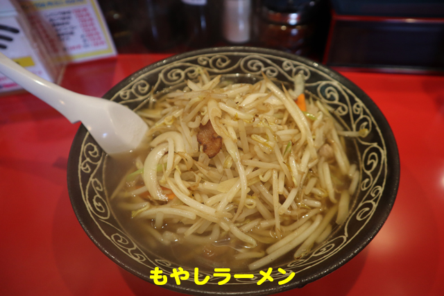 f:id:dreammiminabe53:20210820181428j:plain