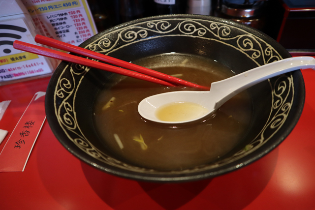 f:id:dreammiminabe53:20210820181503j:plain