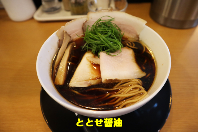 f:id:dreammiminabe53:20210825181217j:plain
