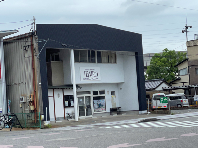 f:id:dreammiminabe53:20210904074011j:plain