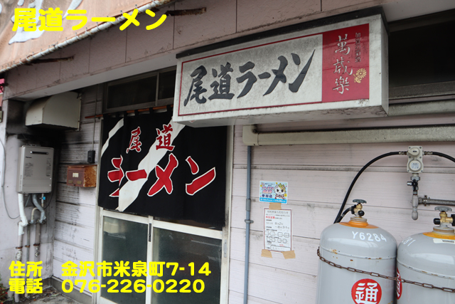 f:id:dreammiminabe53:20210904074015j:plain